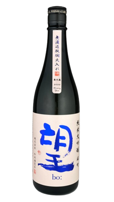 image-removebg-preview (59).png