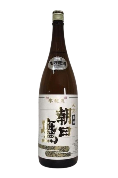 image-removebg-preview (20).png