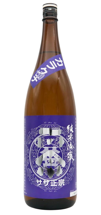 image-removebg-preview (8).png