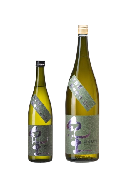 image-removebg-preview (8).png