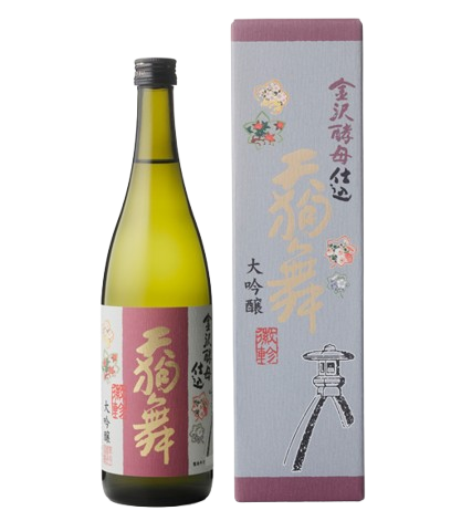 image-removebg-preview - 2025-10-16T004220.882.png