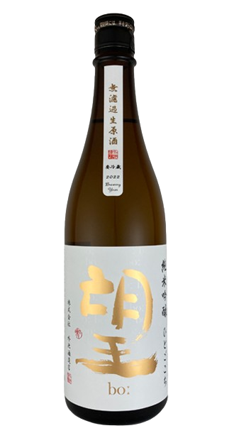 image-removebg-preview (55).png