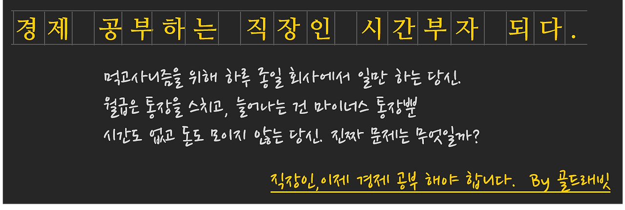 위클리매거진하단바.png