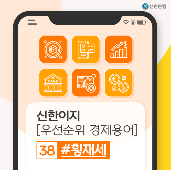 화면 캡처 2022-08-03 152609.png