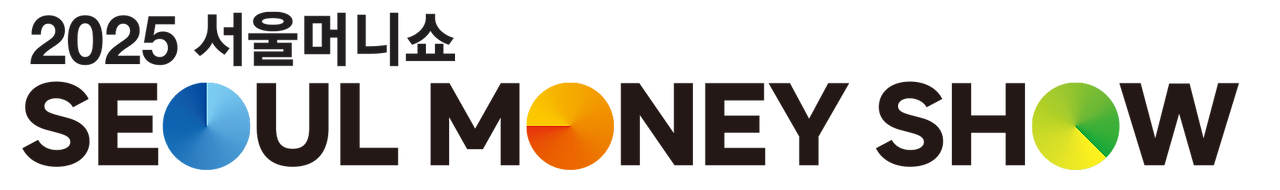 2025 서울머니쇼 로고_가로 - 복사본.png
