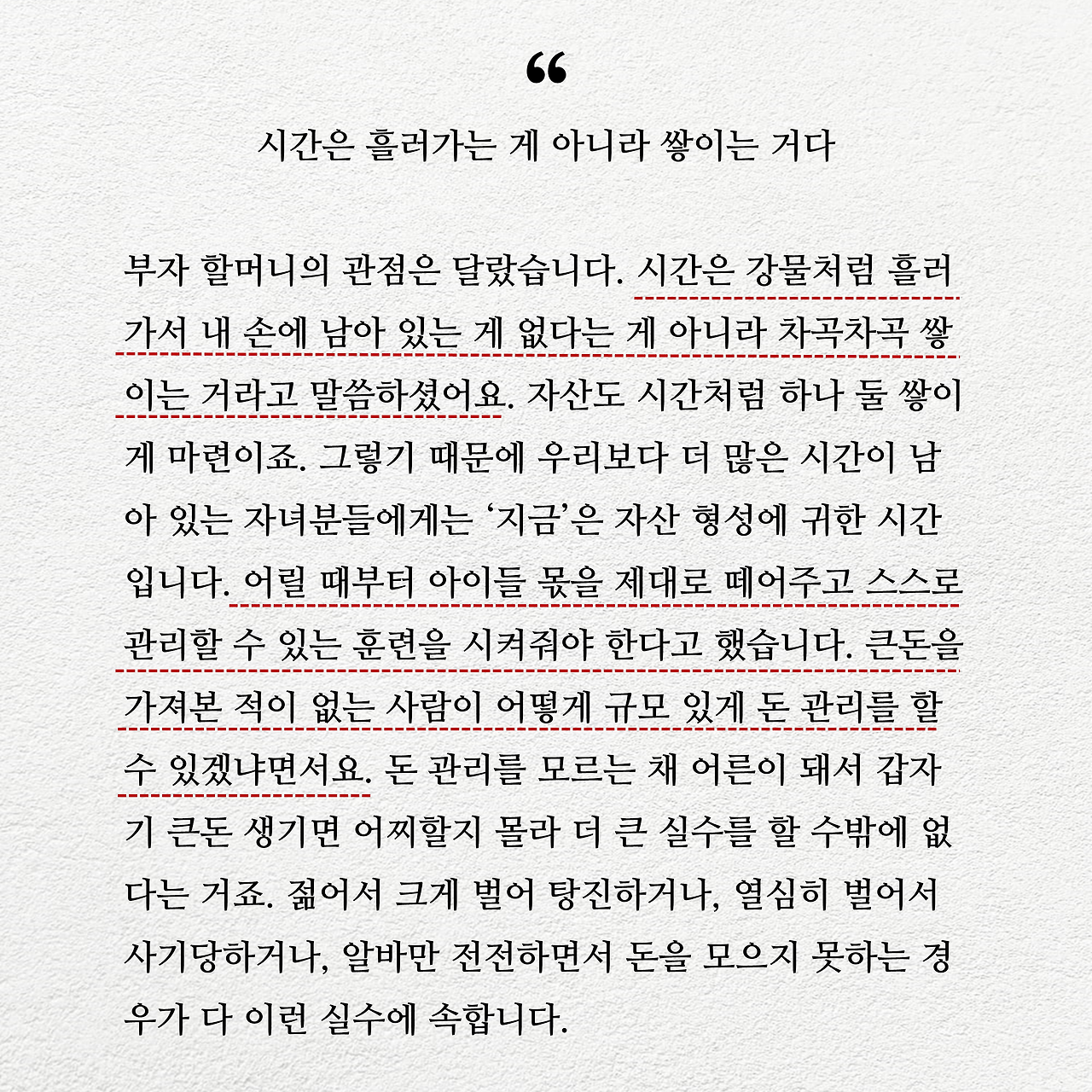설날2.png