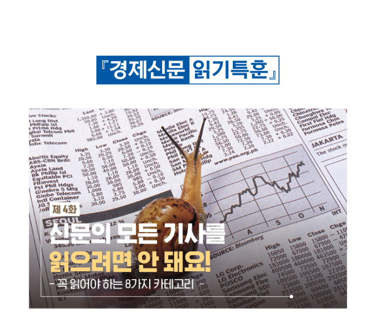화면 캡처 2022-06-08 113221.png