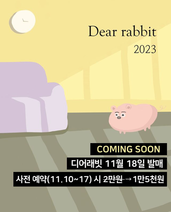 화면 캡처 2022-11-05 082613.png