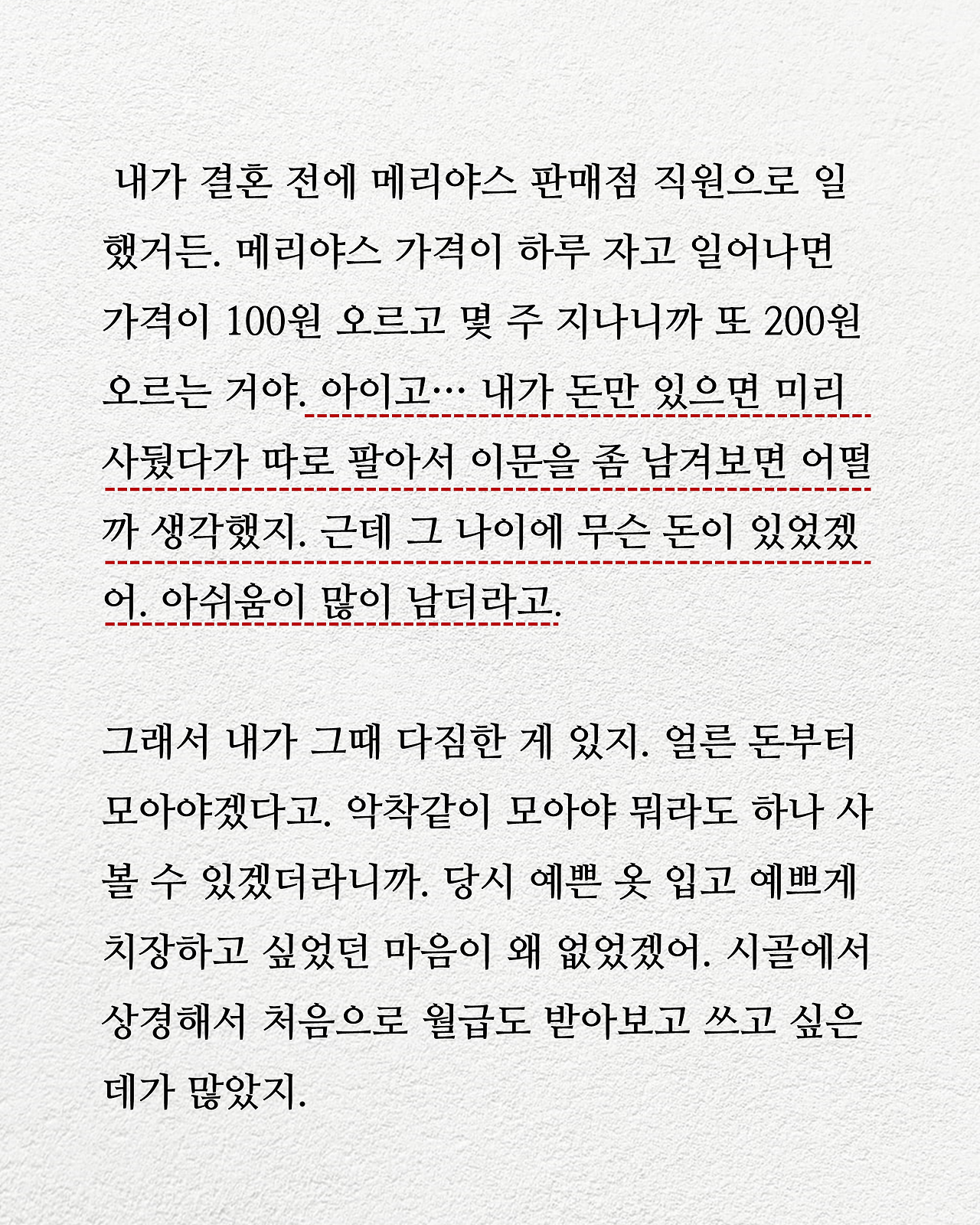 부할2.png