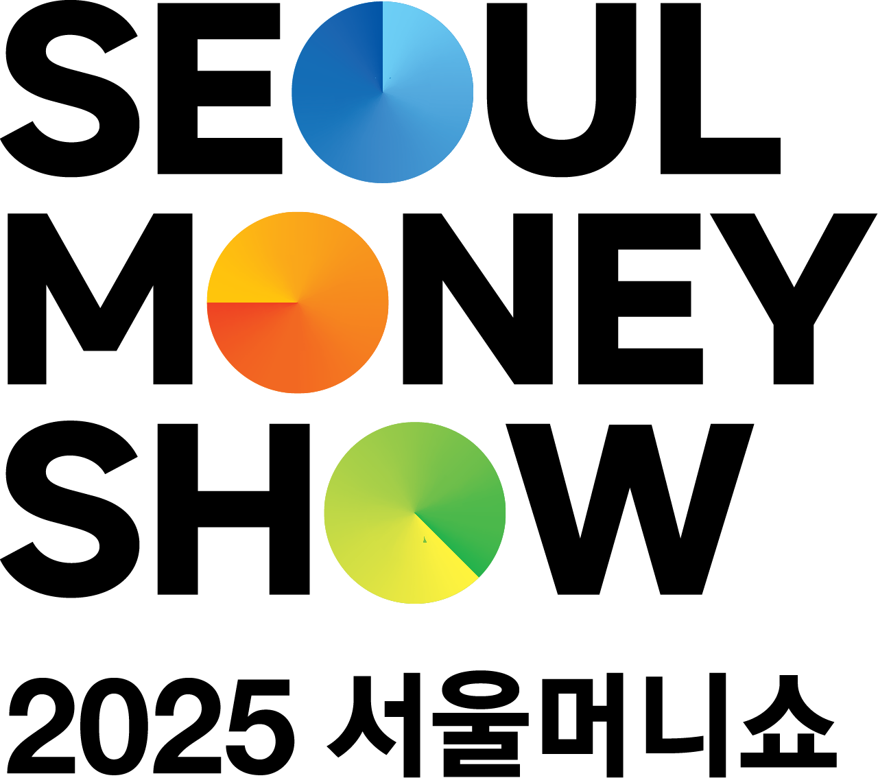 2025 서울머니쇼 로고 - 복사본.png