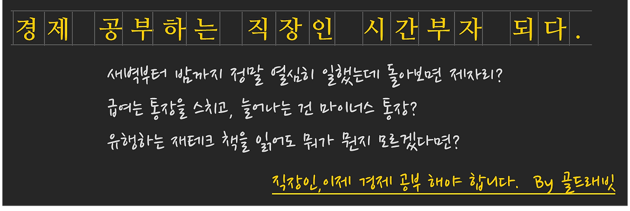 브런치하단 바.png