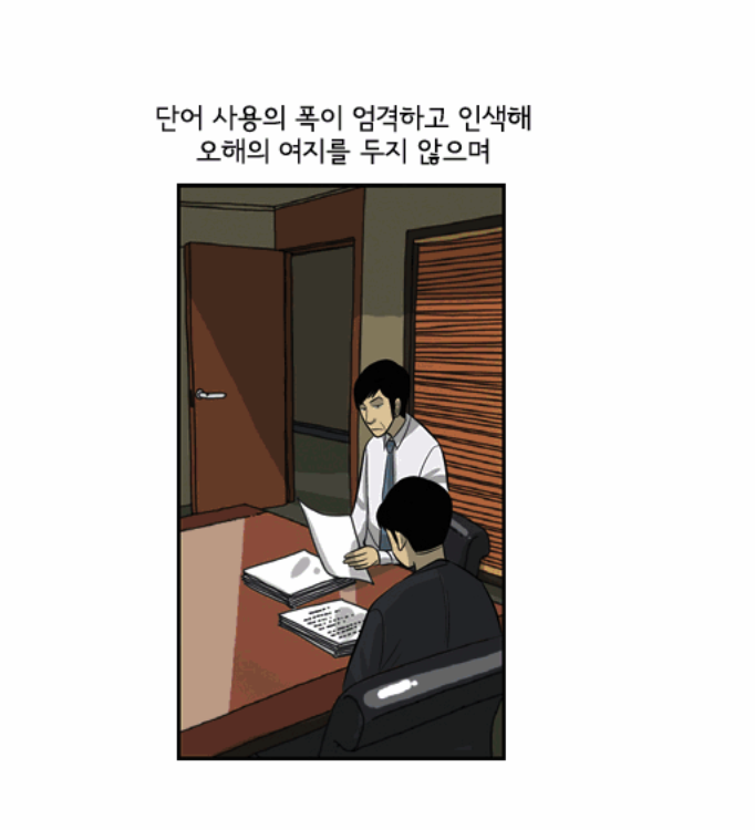 스크린샷 2019-05-28 오후 7.27.44.png