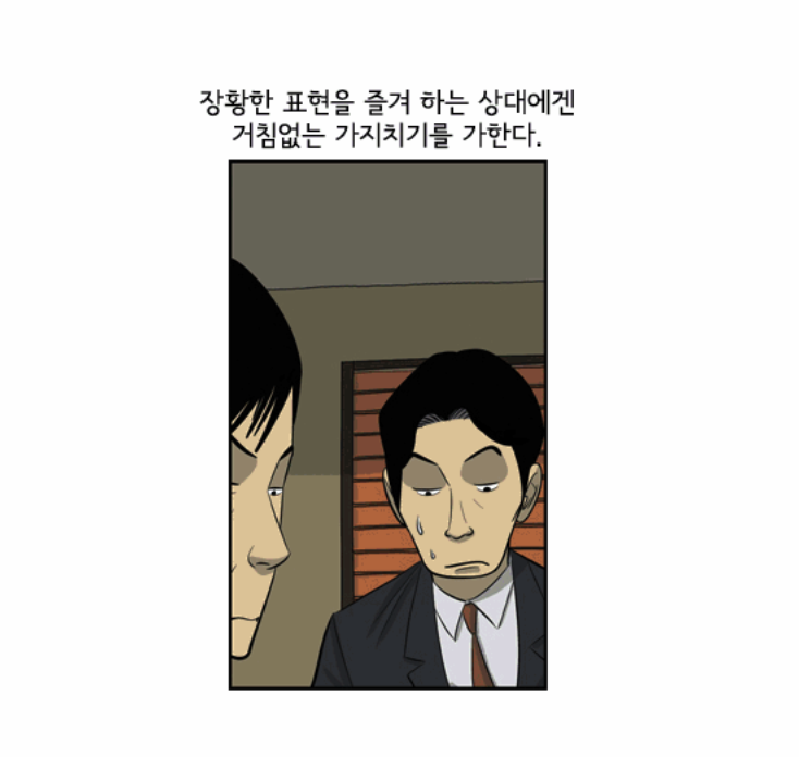 스크린샷 2019-05-28 오후 7.27.39.png