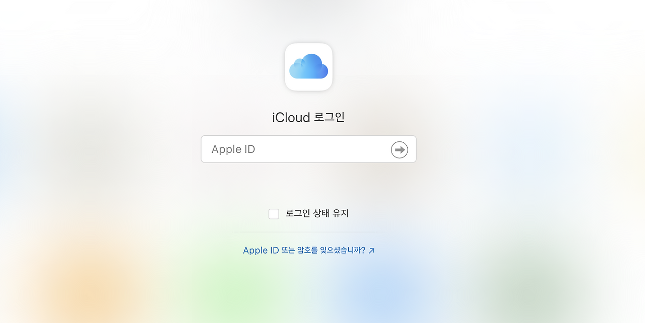 스크린샷 2021-11-24 오후 2.17.51.png