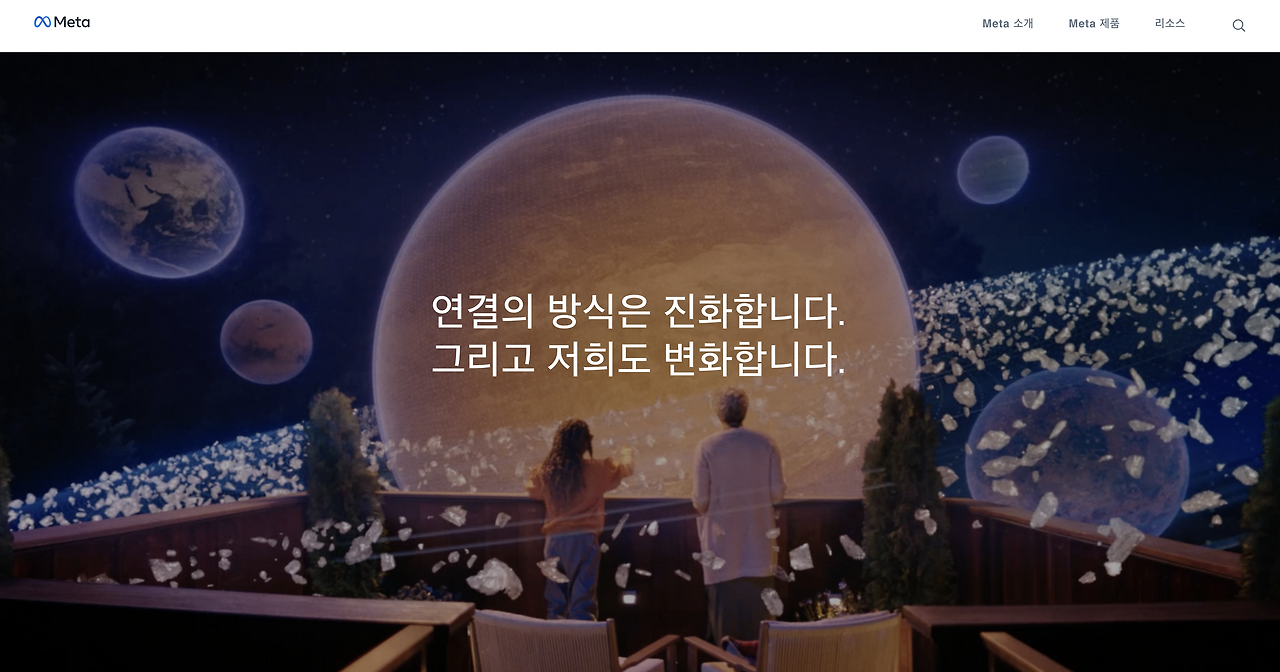 스크린샷 2021-11-24 오후 3.08.43.png