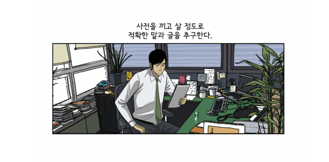스크린샷 2019-05-28 오후 7.27.50.png
