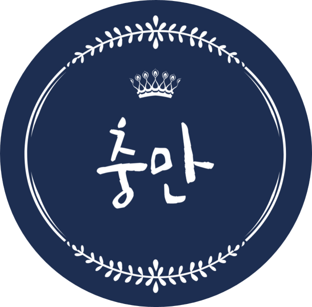 원형충만 1600X1600.png