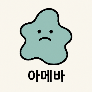 ChatGPT Image 2025년 6월 14일 오후 05_39_52.png