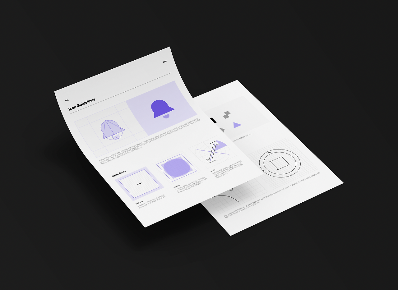 Screen Shot 2021-12-01 at 12.09.18 AM.png