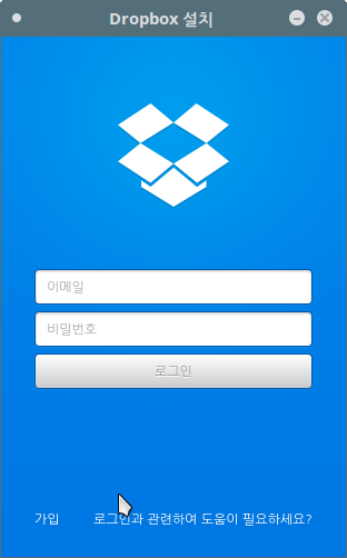 Screenshot at 2016-07-04 14:21:36.png