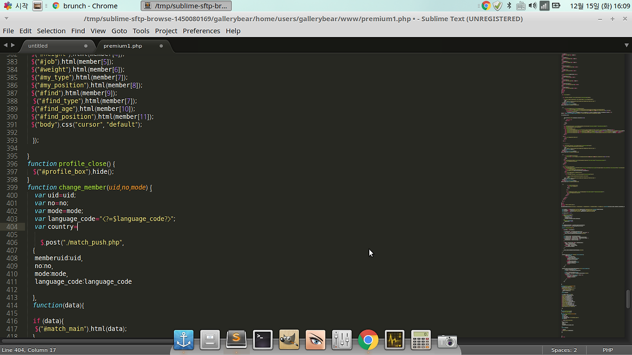 Screenshot at 2015-12-15 16:09:20.png