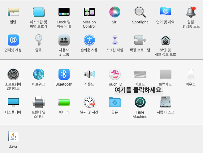 스크린샷 2022-08-24 오전 11.03.20.png