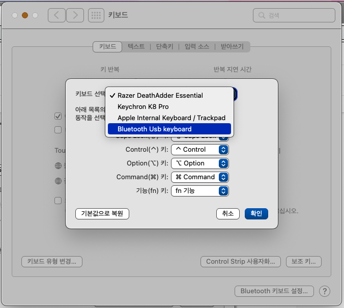 스크린샷 2022-08-24 오전 11.06.35.png