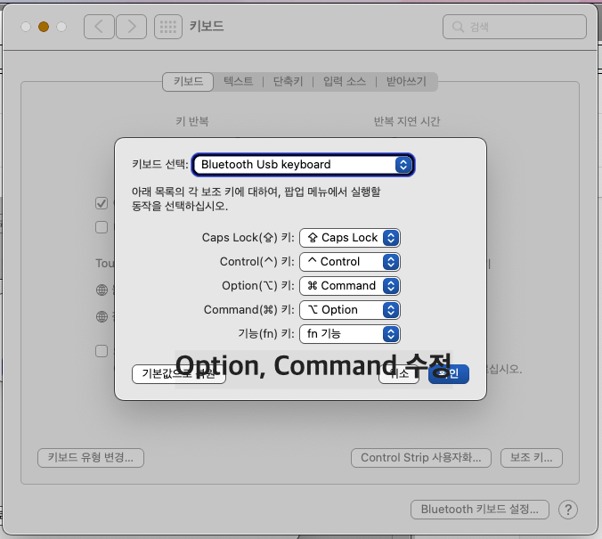 스크린샷 2022-08-24 오전 11.08.18.png