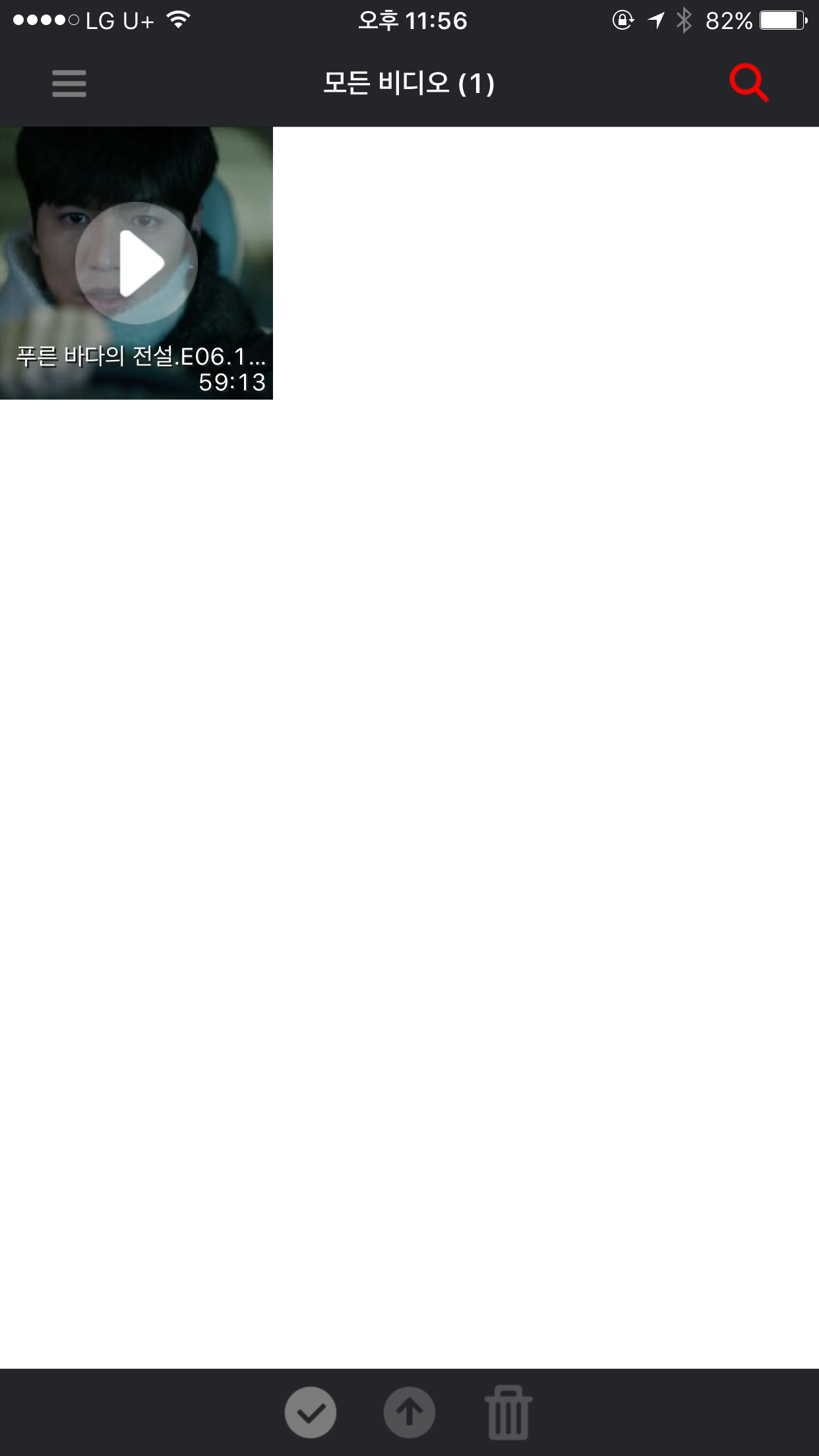 2016-12-04 23.56.06.png