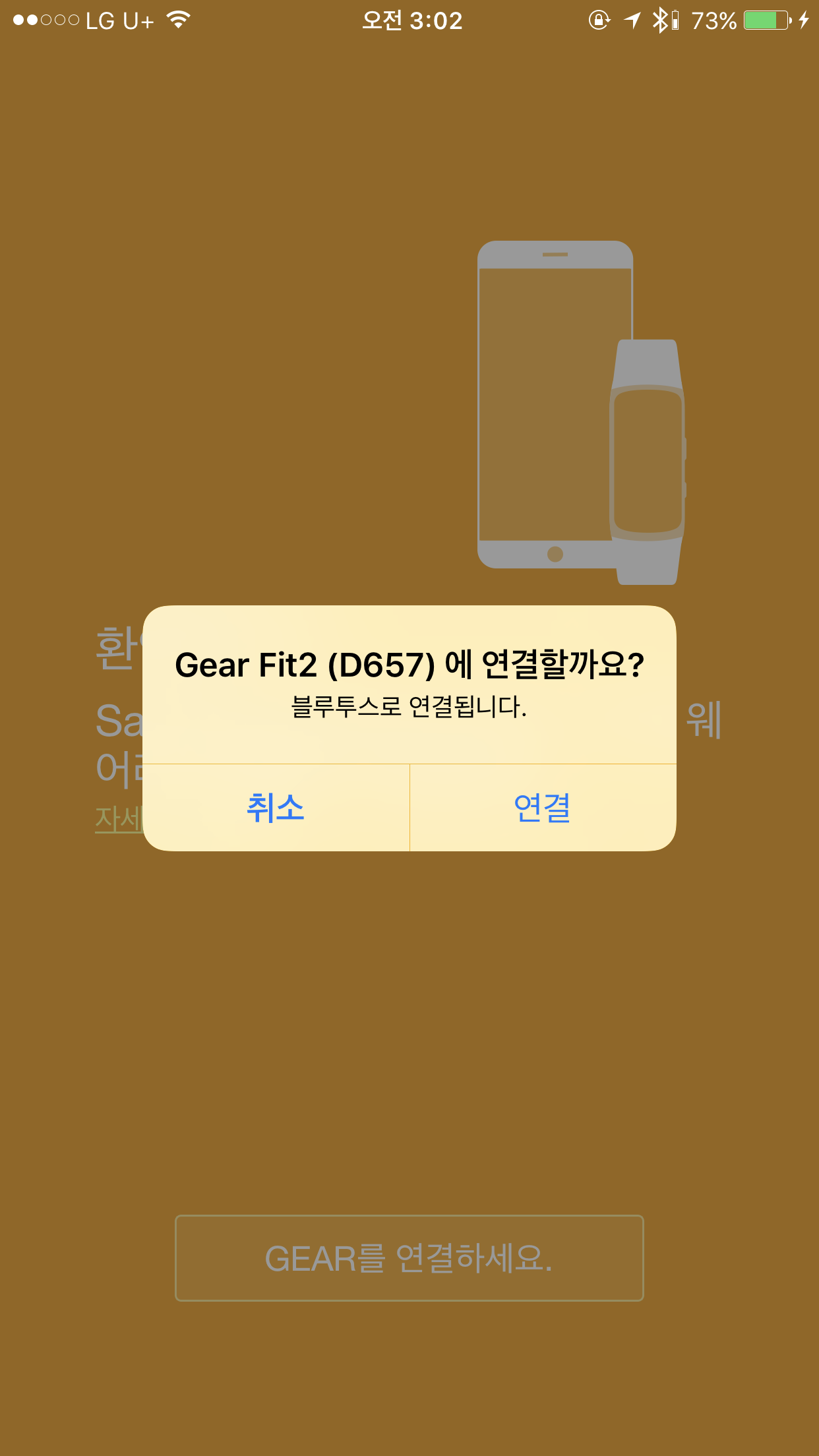 2016-11-27 03.02.57.png