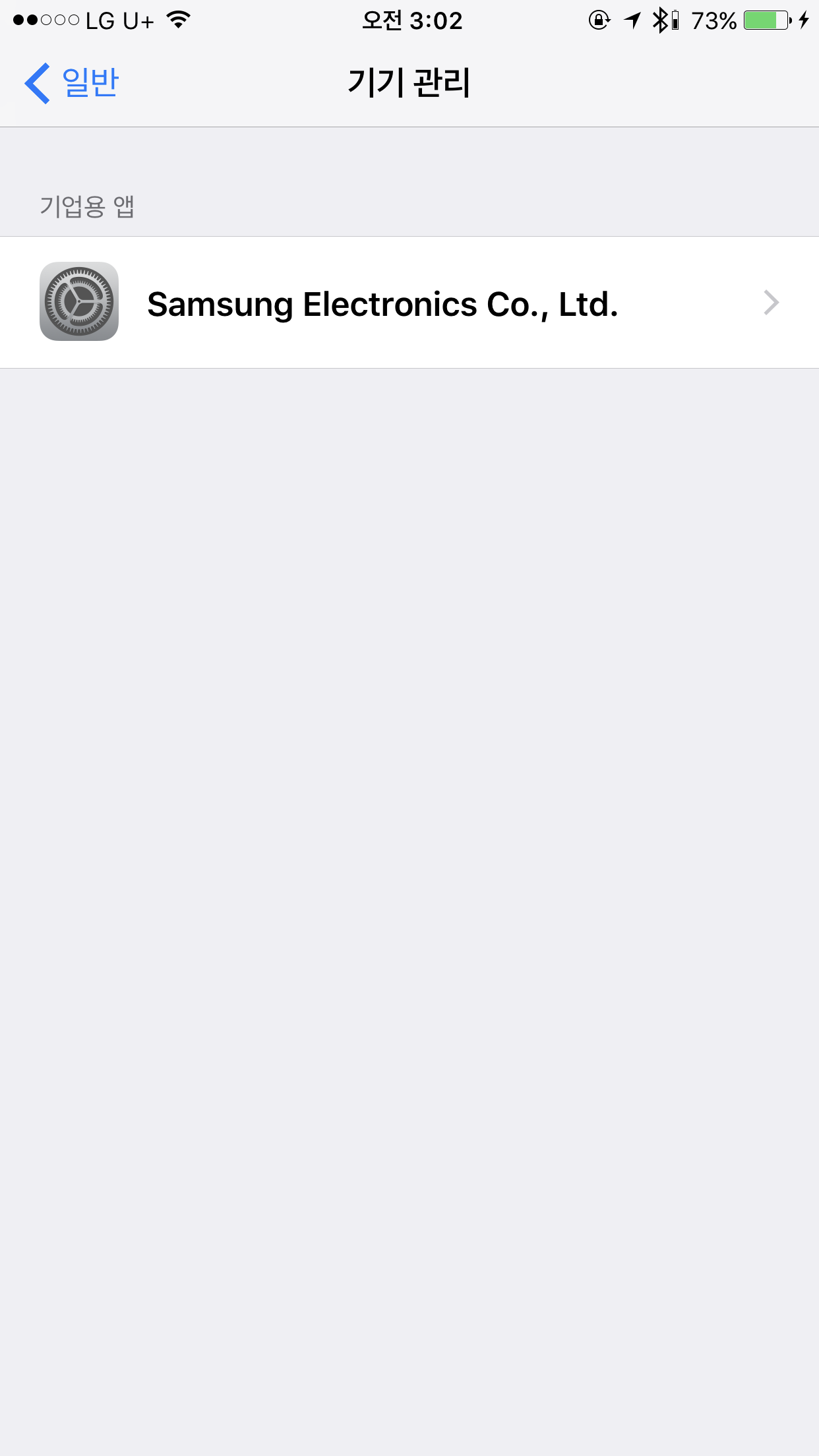 2016-11-27 03.02.05.png