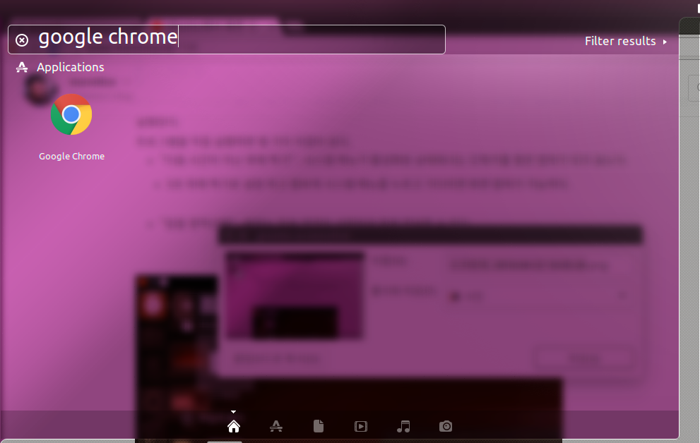 스크린샷, 2016-04-22 16-05-46.png