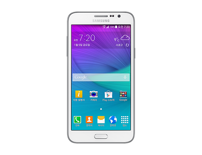 sec-galaxy-grand-max-g720-sm-g720nzwakoo-007-white-white.png