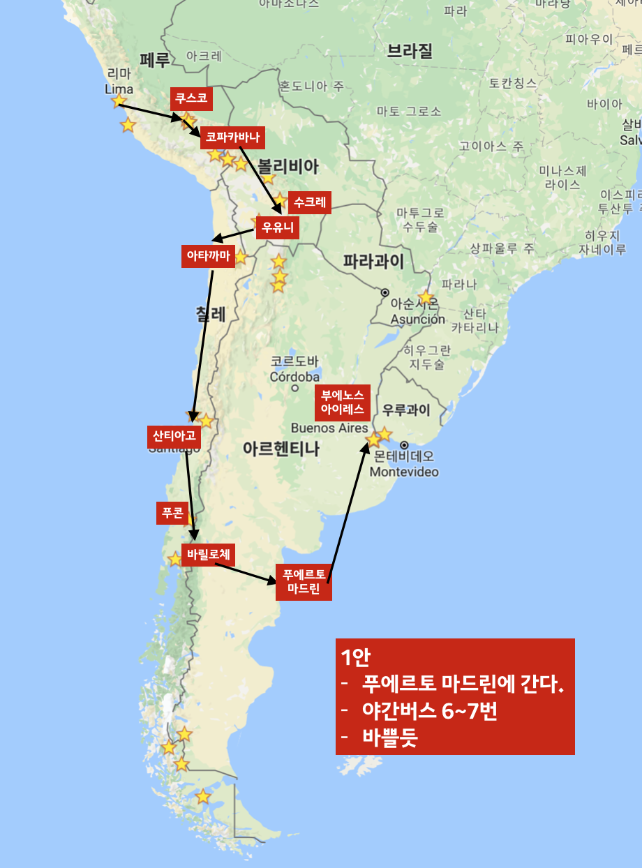 스크린샷 2017-01-18 오후 5.14.44.png