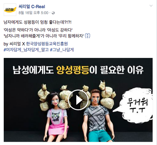 스크린샷 2016-08-21 오전 2.32.21.png