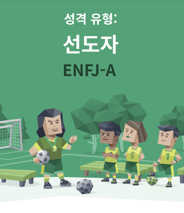 스크린샷 2024-12-04 오후 7.02.43.png