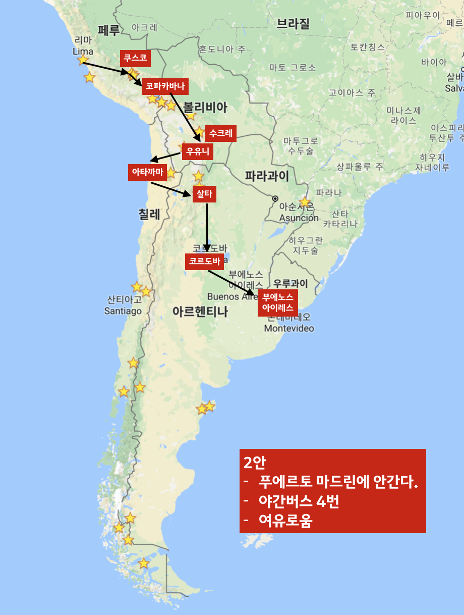 스크린샷 2017-01-18 오후 5.14.48.png