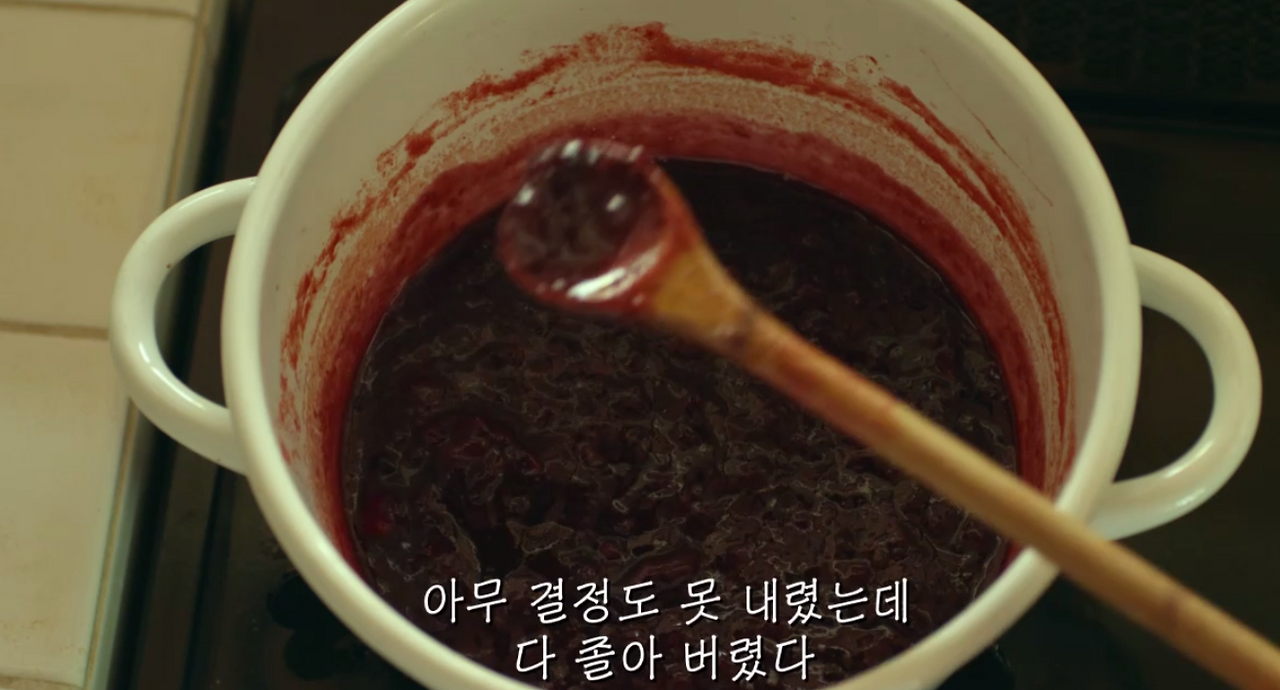 스크린샷 2016-06-27 오전 12.28.24.png