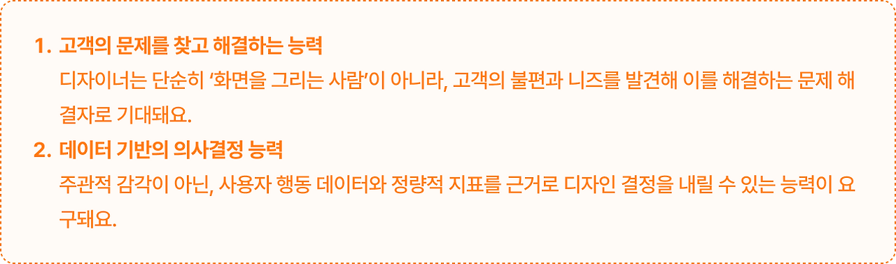 Frame 1597880892.png