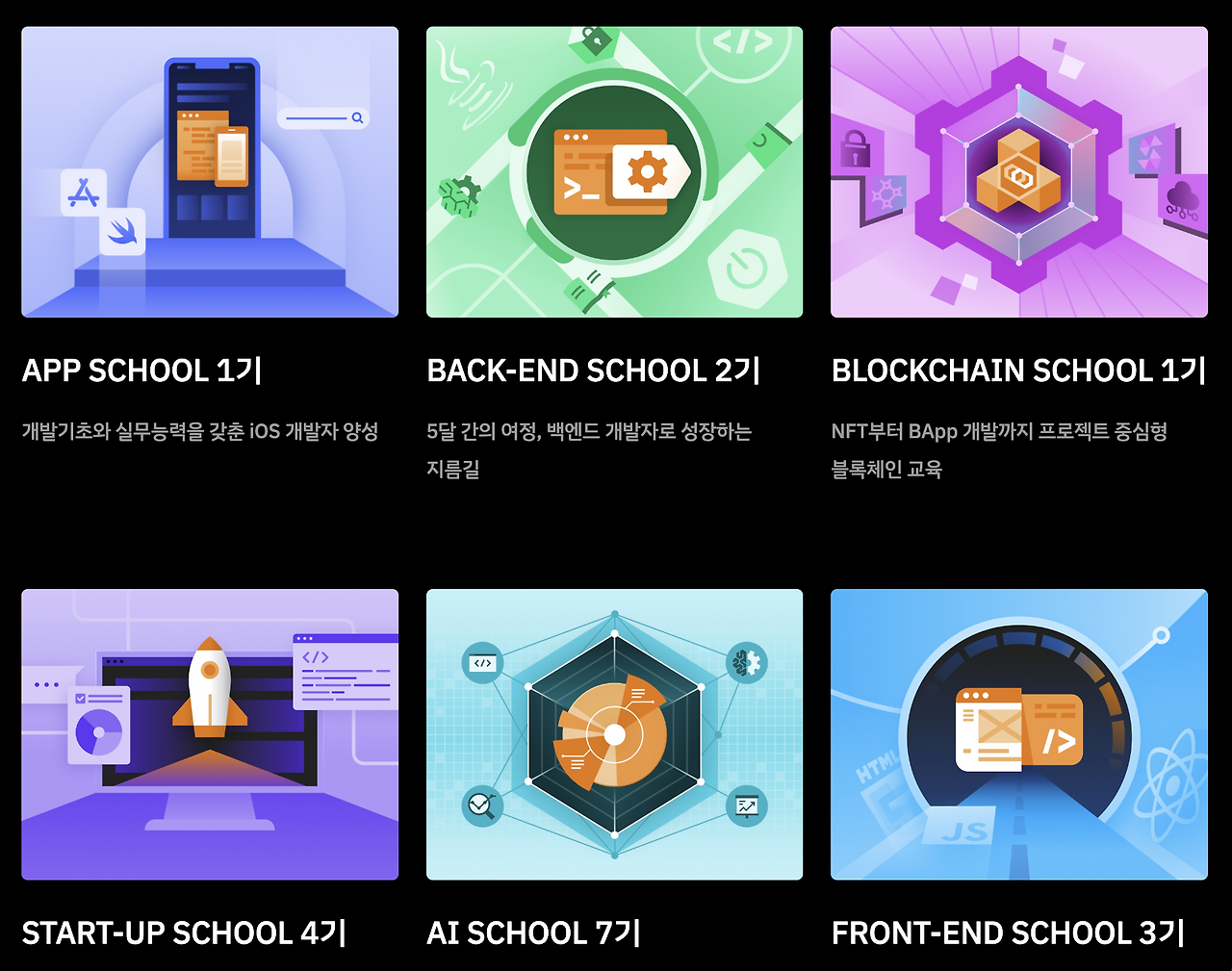 스크린샷 2023-02-03 오전 11.14.53.png