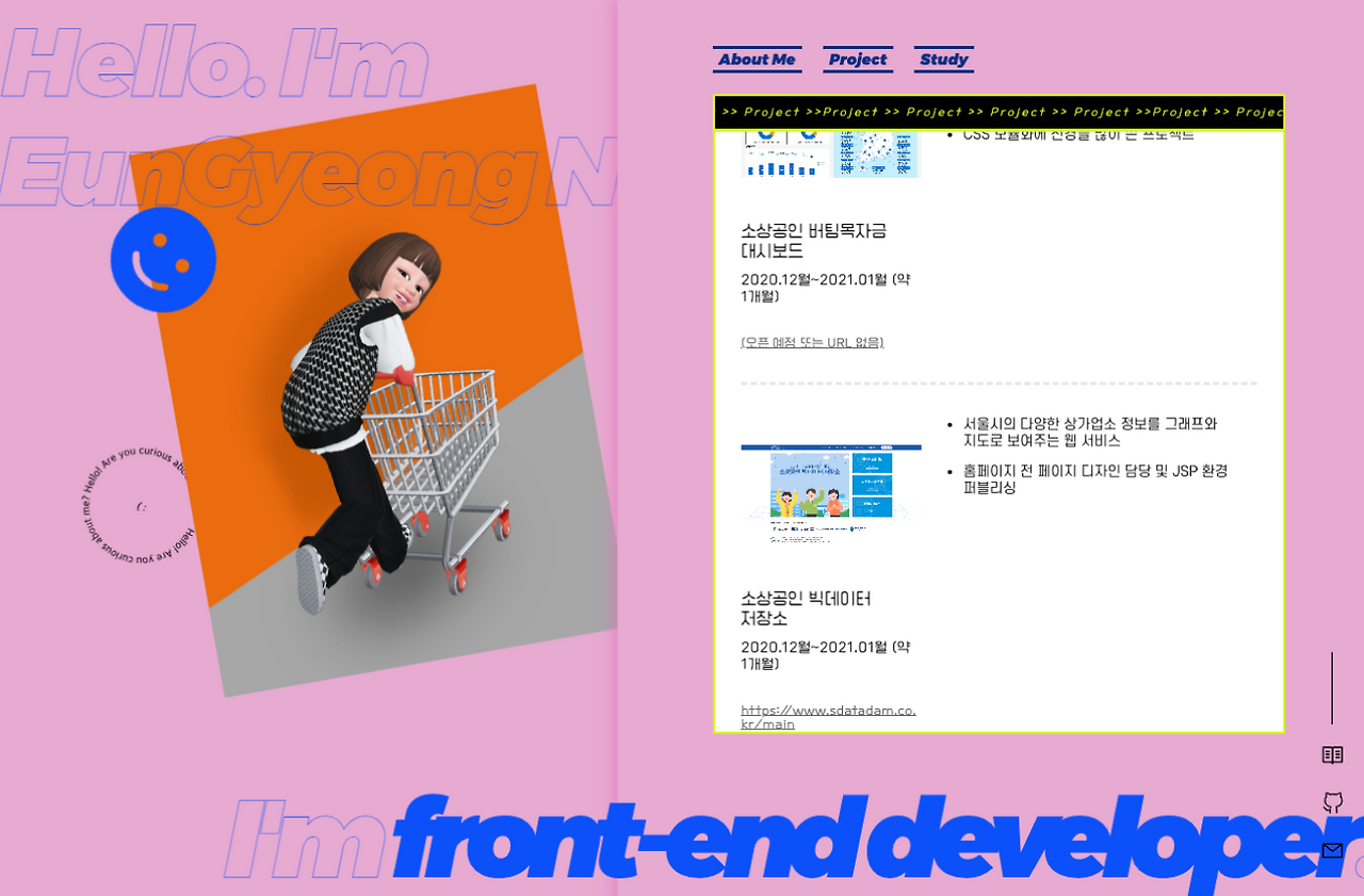 은경님 브런치(1).png