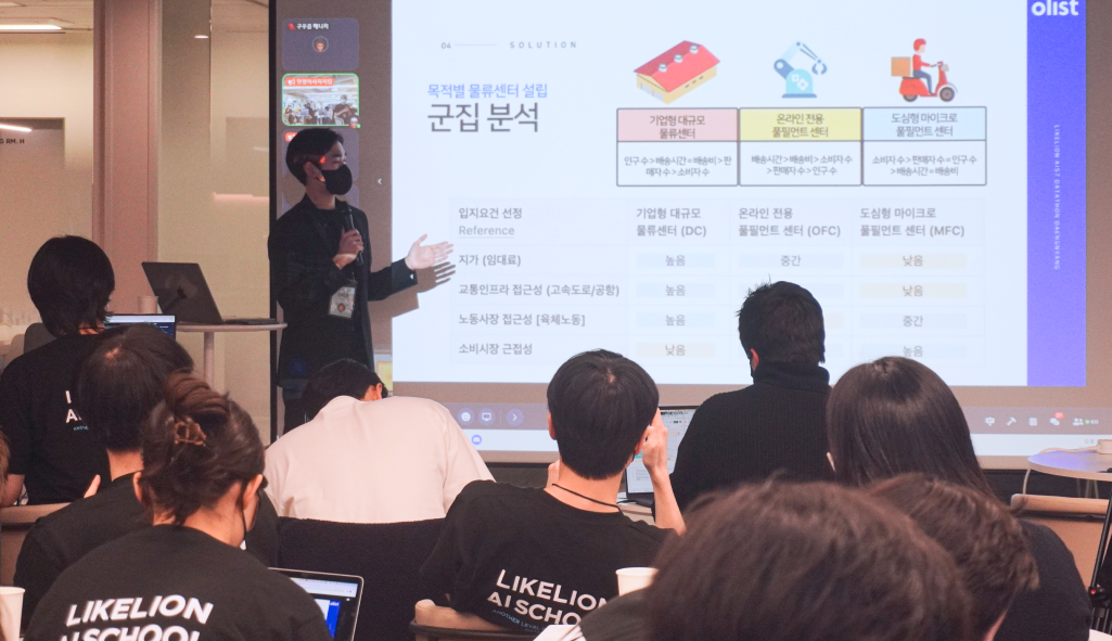 DSC08620 복사.png