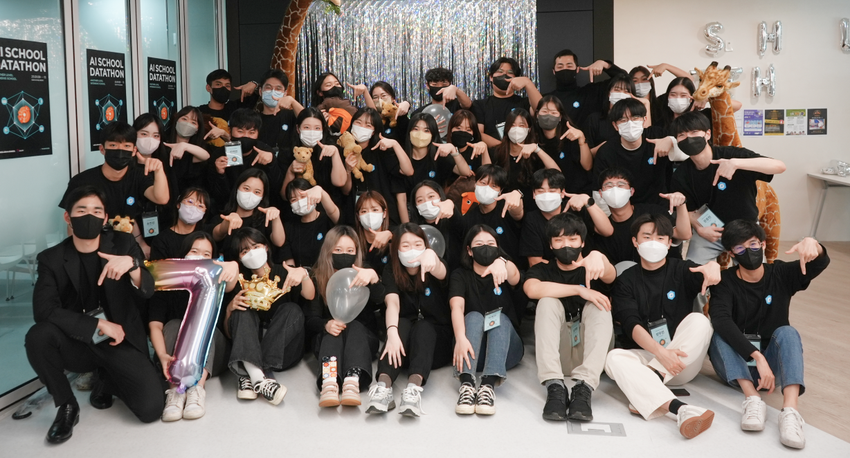 후기 사진.png