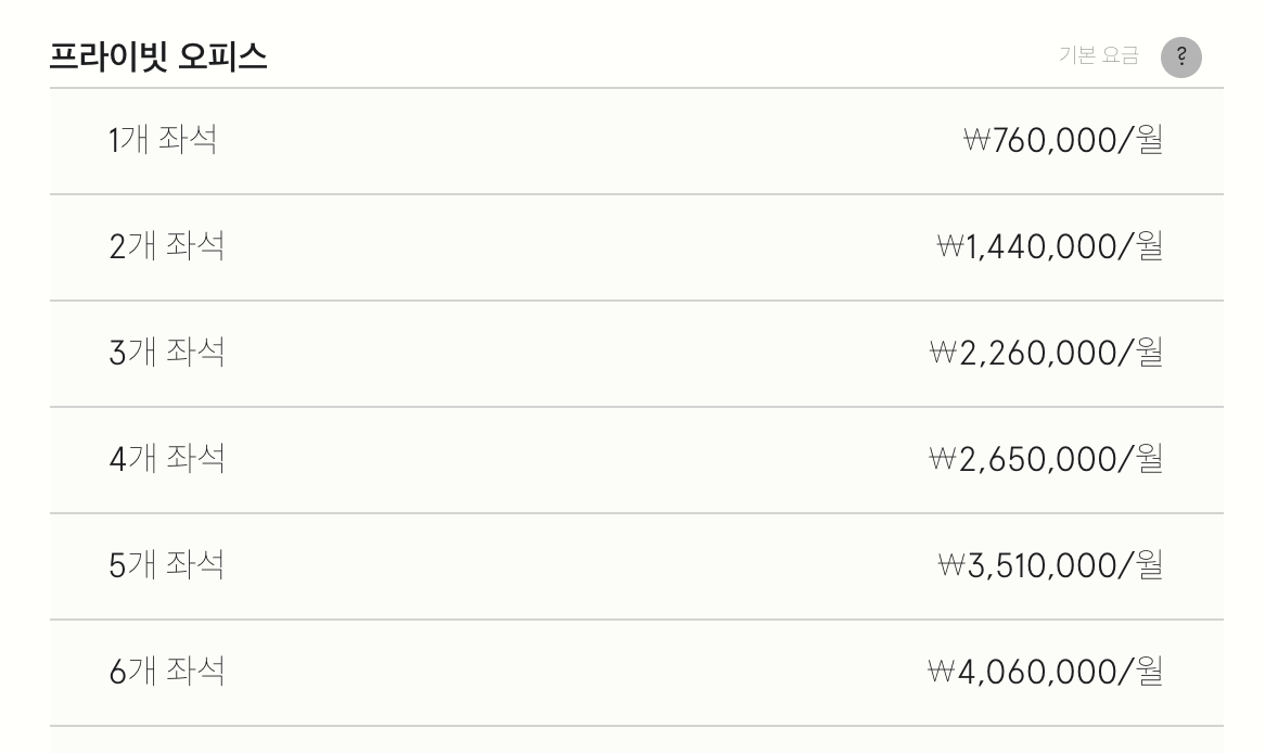 Screen Shot 2017-11-06 at 11.45.45 PM.png