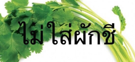 Screen Shot 2017-05-29 at 11.59.35 PM.png