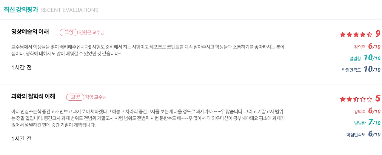 Screen Shot 2017-05-29 at 9.25.40 PM.png