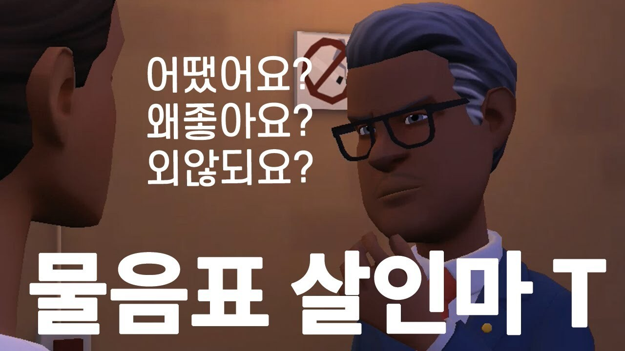 브런치_BES_장영조님 인터뷰(2).png