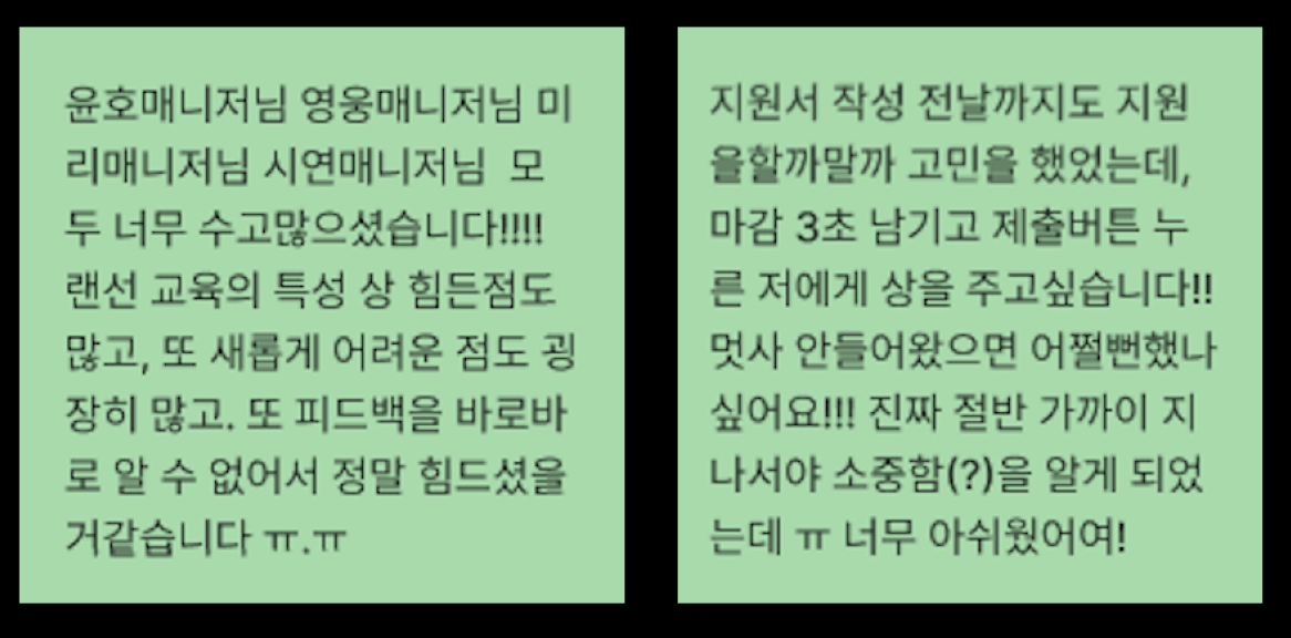 스크린샷 2023-04-07 오후 3.35.31.png