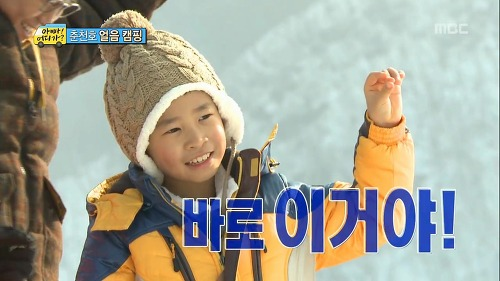 브런치_BES_장영조님 인터뷰(1).png