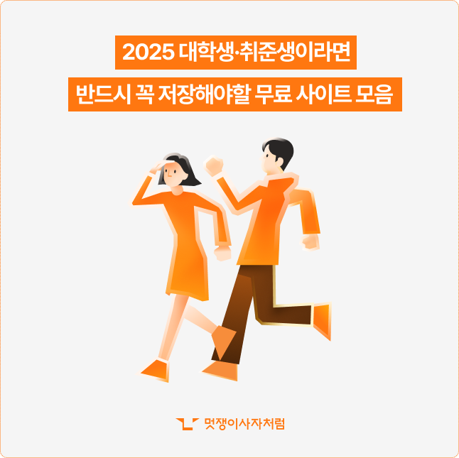 Frame 1739334206.png